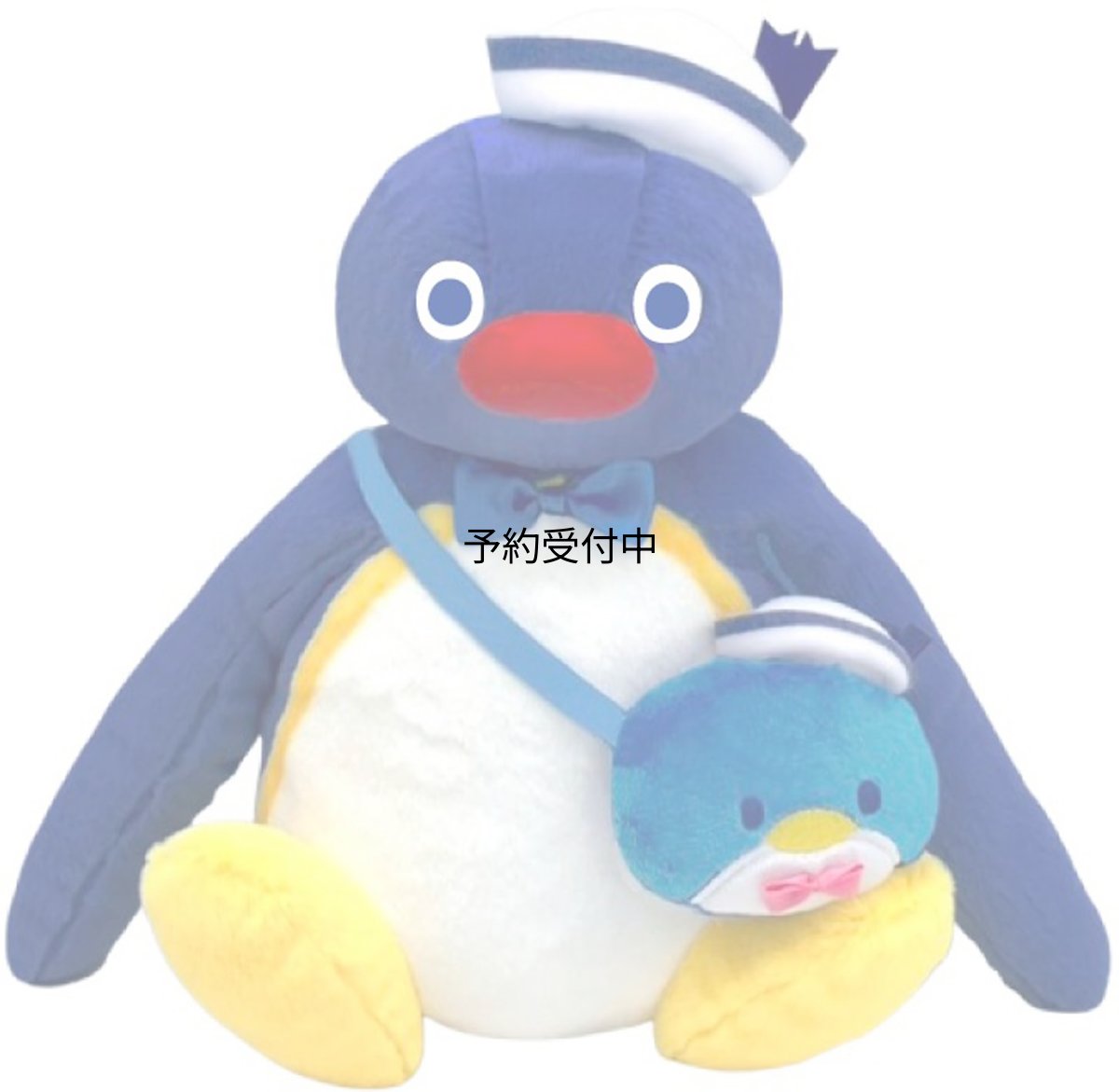画像1: ナカジマコーポレーション タキシードサム×ピングー ピングー Ｓ ２０９９３１?２５ (1)
