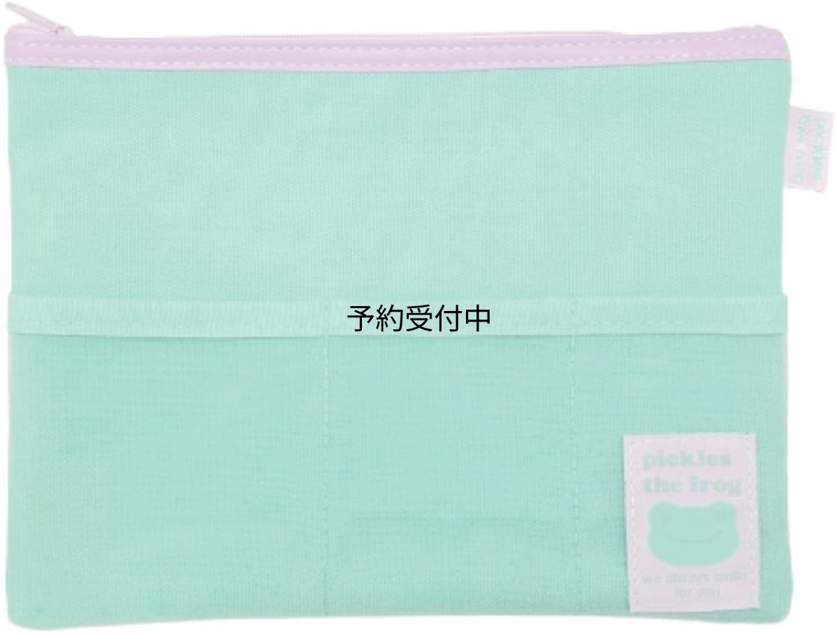 画像1: ナカジマコーポレーション ピクルス メッシュ Ａ５ポーチ グリーン ２１００９８?２５ (1)