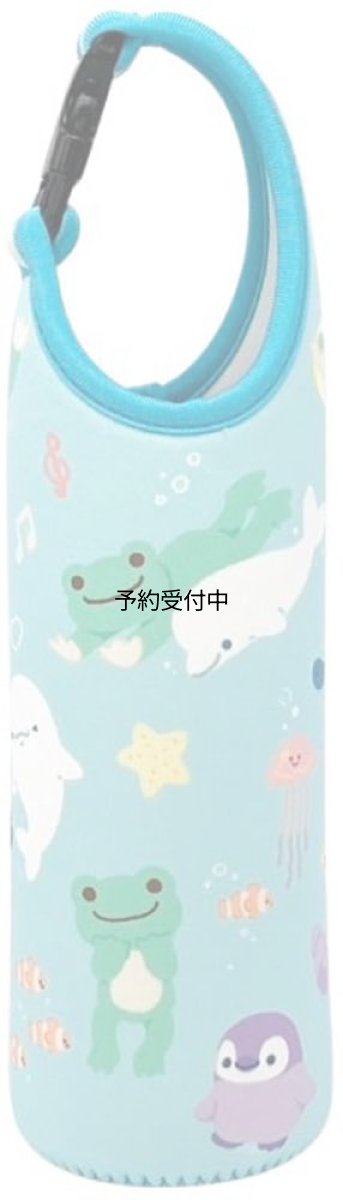 画像1: ナカジマコーポレーション ピクルス 海のおともだち ペットボトルカバー６００ ２１０１３５?２５ (1)