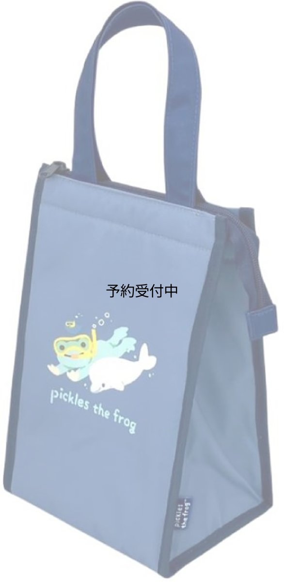 画像1: ナカジマコーポレーション ピクルス 海のおともだち 保冷保温マチ付きトート Ｓ ２１０１４２?２５ (1)