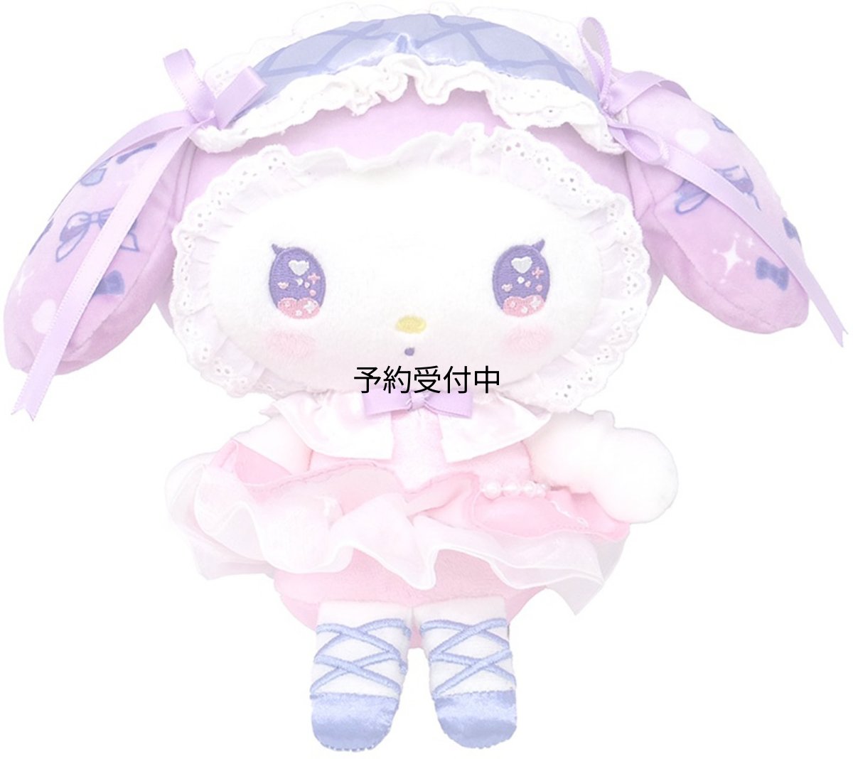 画像1: ナカジマコーポレーション ＤＯＬＬＹ ＭＩＸ マイメロディ ５０ｔｈ Ｓ ２１０７６０?２５ (1)