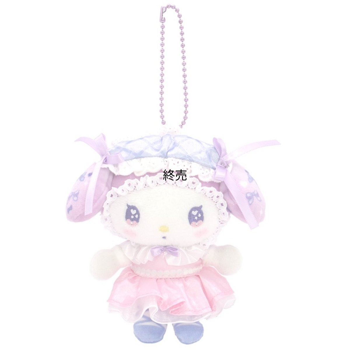 画像1: ナカジマコーポレーション ぬいぐるみ サンリオキャラクターズ ＤＯＬＬＹ ＭＩＸ マイメロディ Ｓ (1)