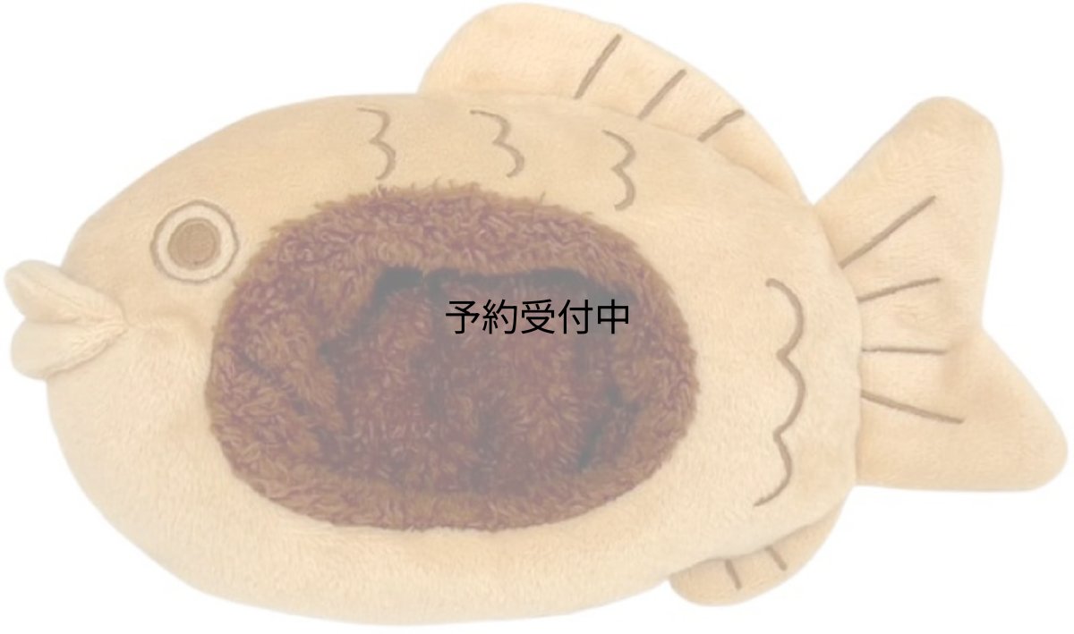 画像1: ナカジマコーポレーション ピクルス レトロカフェ たい焼きハット ２１１０４０?２５ (1)