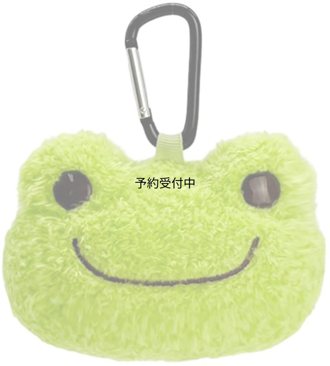 画像1: ナカジマコーポレーション ピクルス フェイスぬいぐるみエコバッグ グリーン ２１１２１７?２５ (1)