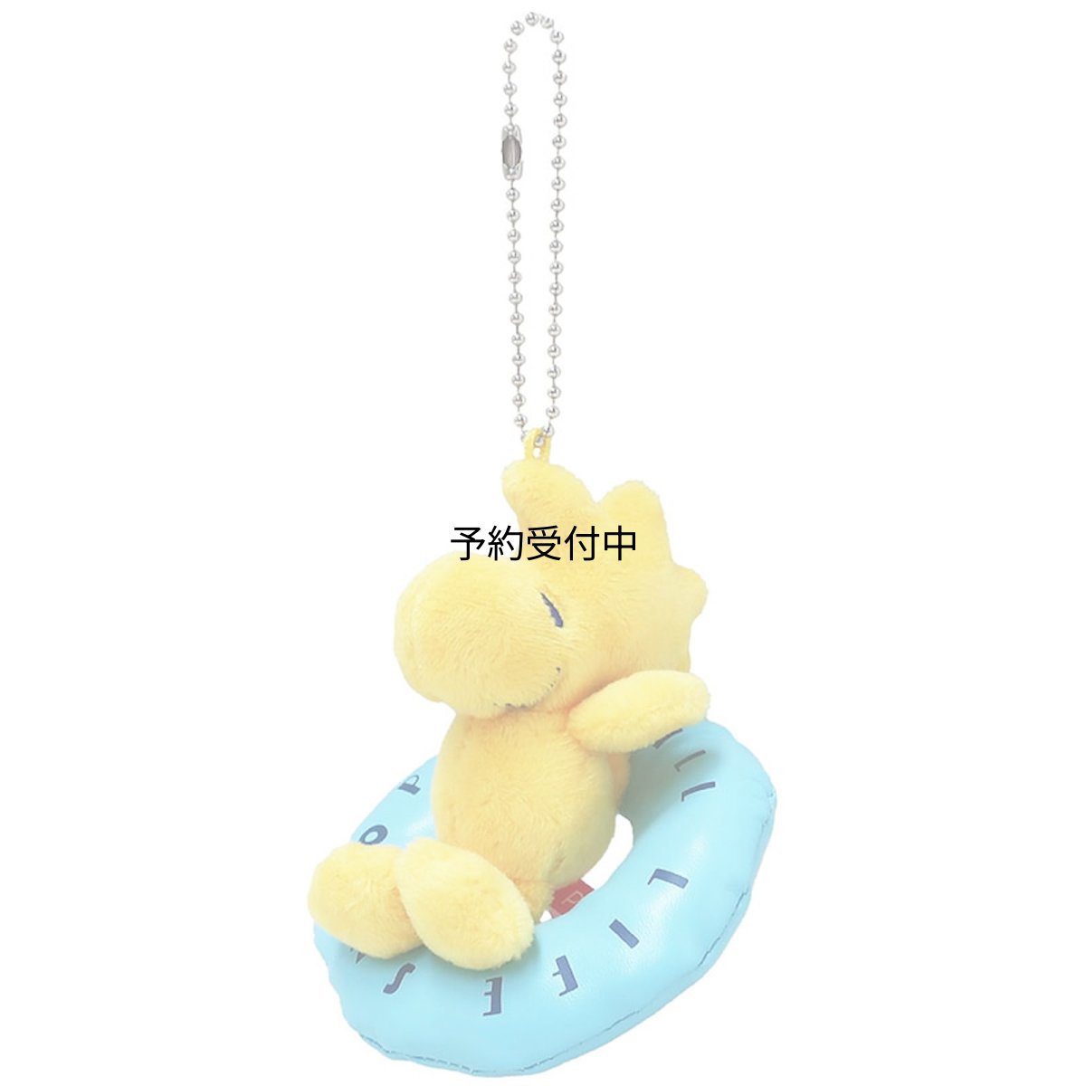 画像1: ナカジマコーポレーション（Ｎａｋａｊｉｍａ Ｃｏｒｐｏｒａｔｉｏｎ） ピーナッツ チルライフ ウッドストック マスコット ２１１８７３?２５ Ｈ１０×Ｗ８．５×Ｄ７ｃｍ (1)