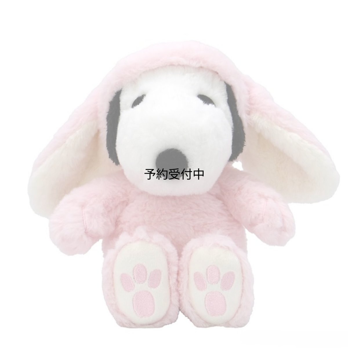 画像1: ナカジマコーポレーション スヌーピー ロップイヤーバニー Ｓ Ｌピンク ２１３７３０?２５ (1)