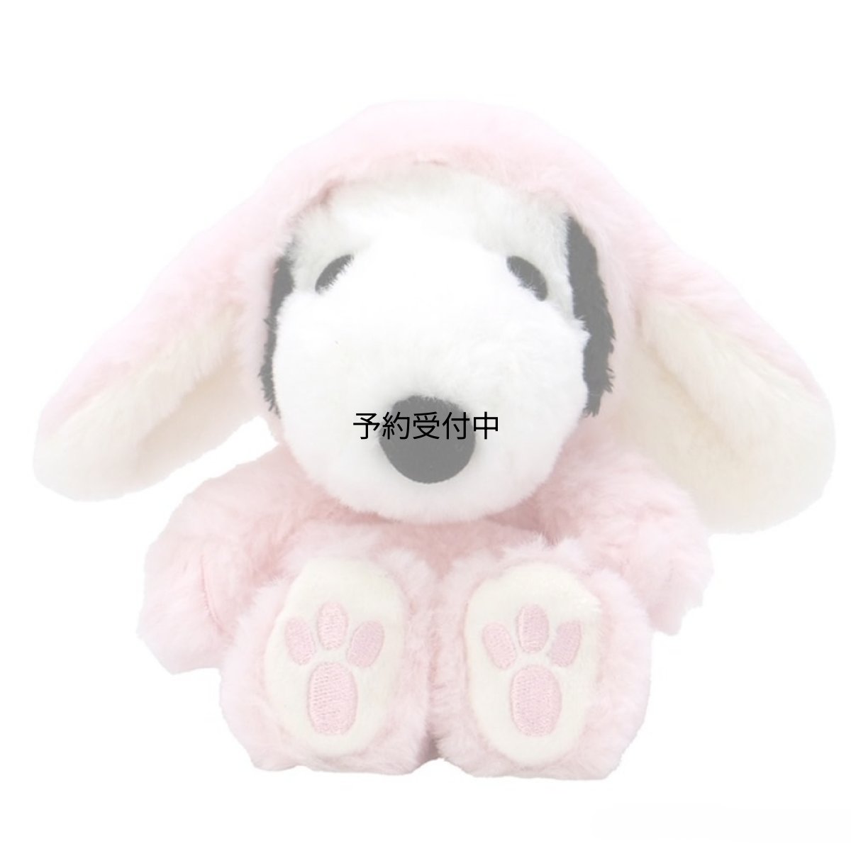画像1: ナカジマコーポレーション ＦＵＷＡＫＵＴＡ スヌーピー ロップイヤーバニー Ｌピンク ２１３７５４?２５ (1)
