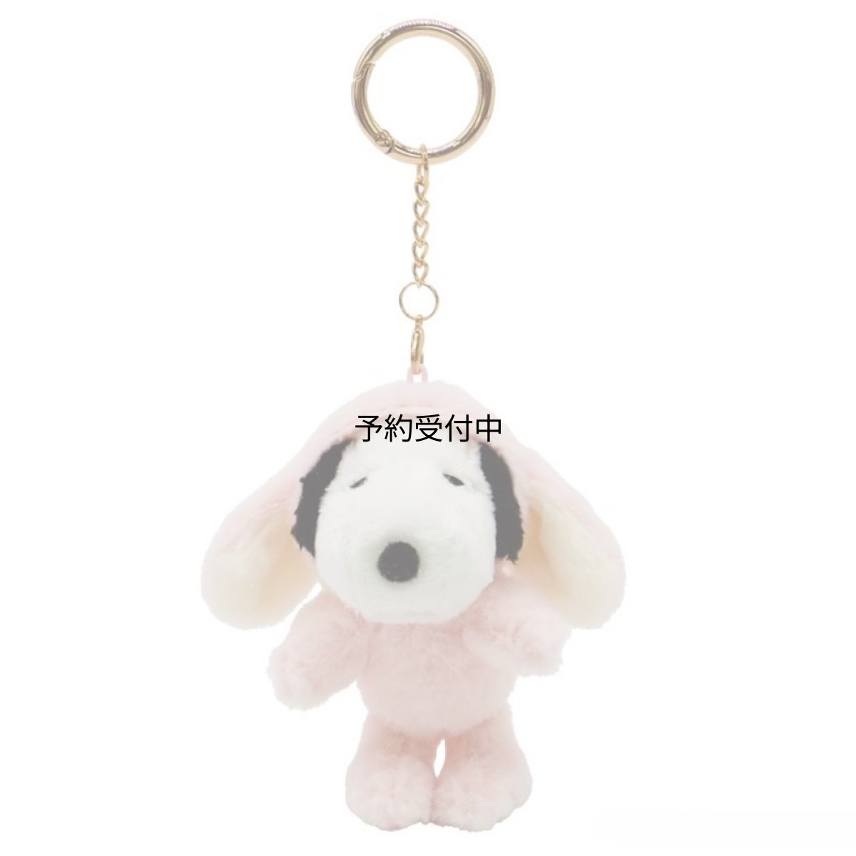 画像1: ナカジマコーポレーション スヌーピー ロップイヤーバニー マスコット Ｌピンク ２１３７９２?２５ (1)