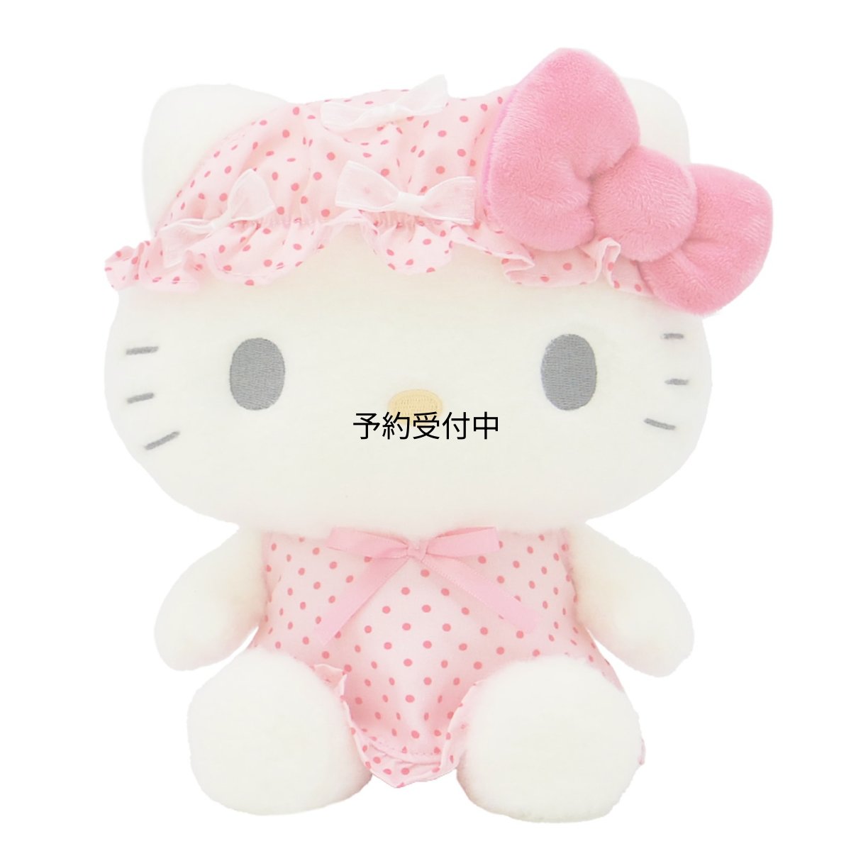 画像1: ナカジマコーポレーション（Ｎａｋａｊｉｍａ Ｃｏｒｐｏｒａｔｉｏｎ） サンリオキャラクターズ ナイトキャップリボン ハローキティ ぬいぐるみ Ｓ ２１３８１５?２５ Ｈ２１．５×Ｗ１８×Ｄ１４ｃｍ (1)