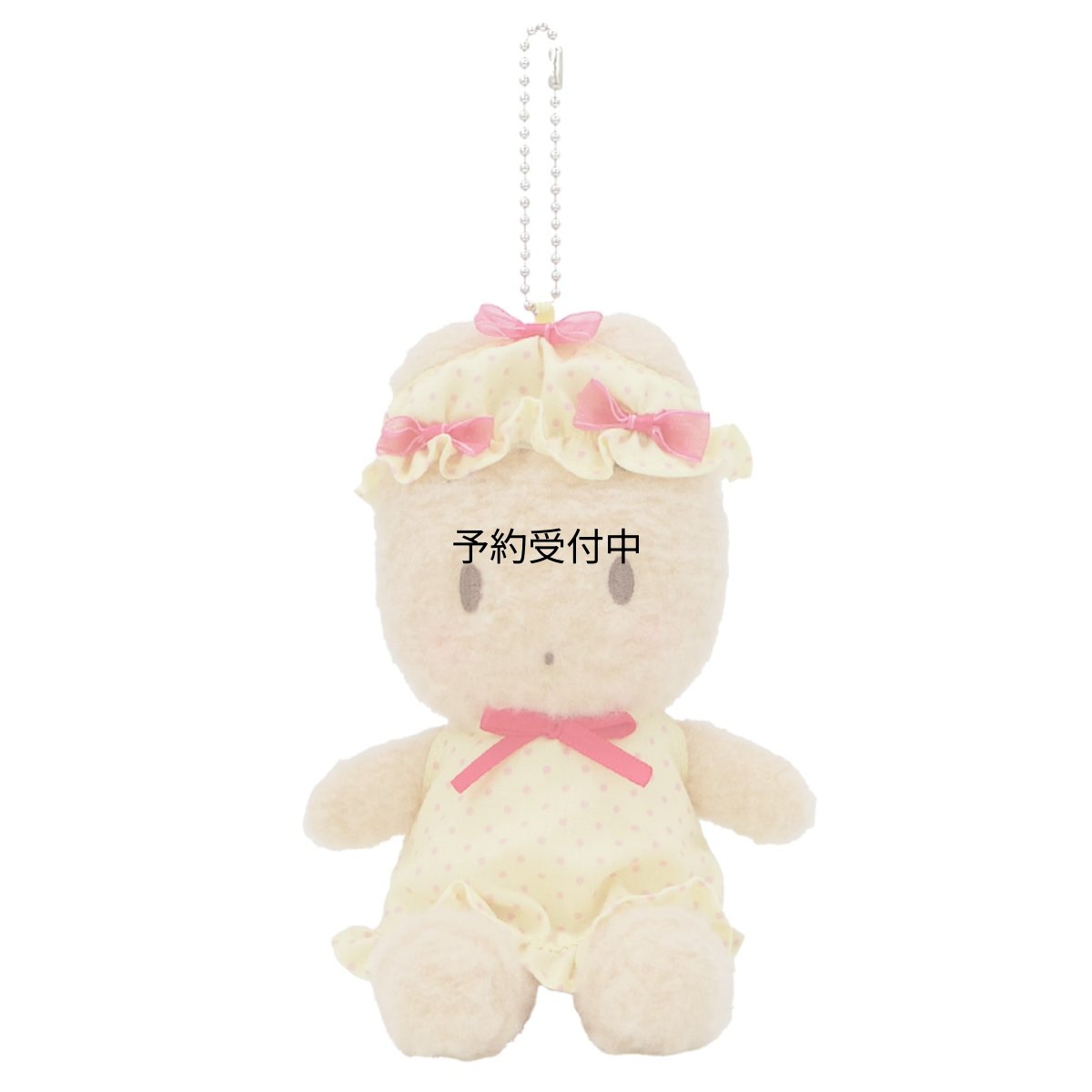 画像1: ナカジマコーポレーション（Ｎａｋａｊｉｍａ Ｃｏｒｐｏｒａｔｉｏｎ） サンリオキャラクターズ ナイトキャップリボン マロンクリーム マスコット ２１３９０７?２５ Ｈ１４．５×Ｗ１１×Ｄ９ｃｍ (1)