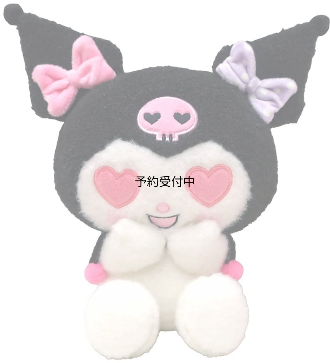 画像1: ナカジマコーポレーション Ｎｅｔｆｌｉｘ オリジナルアニメ Ｍｙ Ｍｅｌｏｄｙ ＆ Ｋｕｒｏｍｉ クロミ Ｓ ２１３９２１?２５ (1)