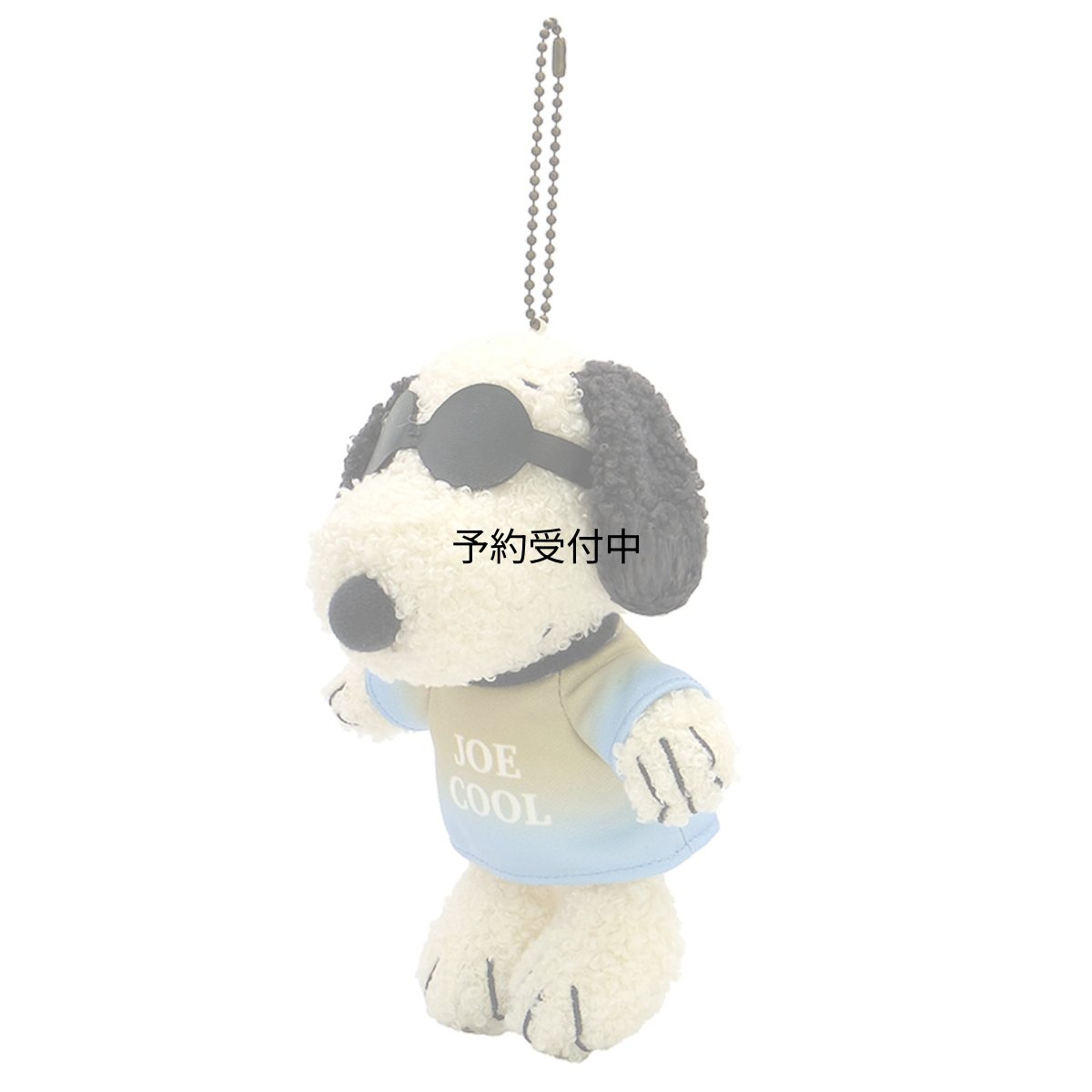 画像1: ナカジマコーポレーション ＳＮ グラデＪＣ ＭＣ ２１４１８８?２５ (1)