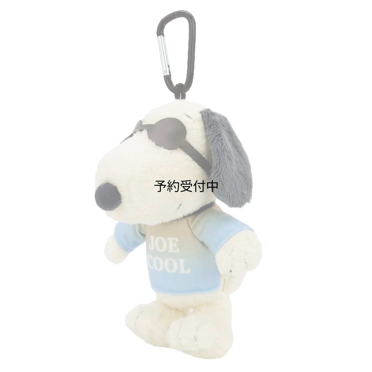 画像1: ナカジマコーポレーション（Ｎａｋａｊｉｍａ Ｃｏｒｐｏｒａｔｉｏｎ） ピーナッツ スヌーピー グラデジョー・クール ぬいぐるみエコバッグ ２１４２４９?２５ Ｈ１９×Ｗ１４×Ｄ１２ｃｍ (1)