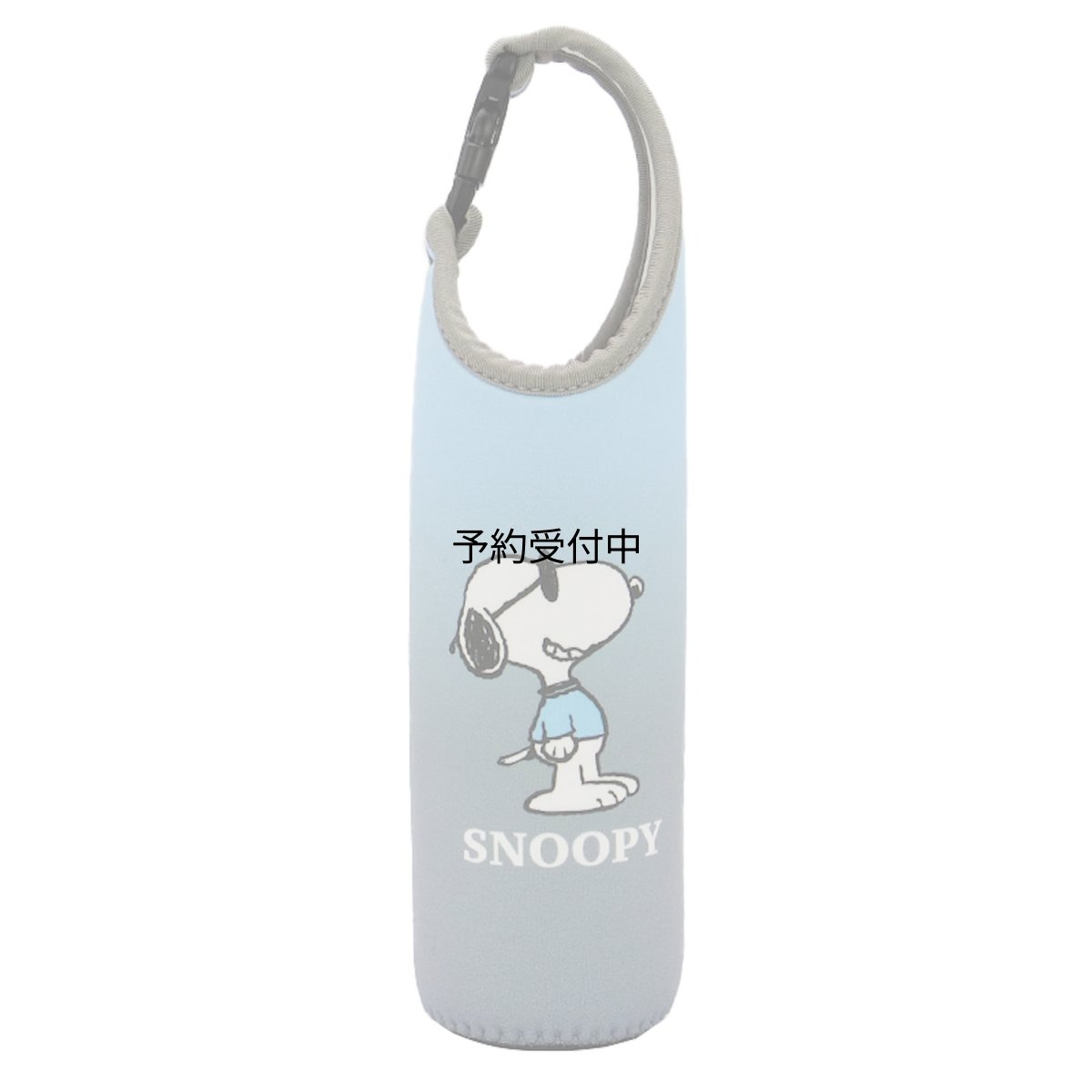 画像1: ナカジマコーポレーション ＳＮ グラデＪＣ ペットボトルカバー ＢＬＧＹ ２１４３１７?２５ (1)