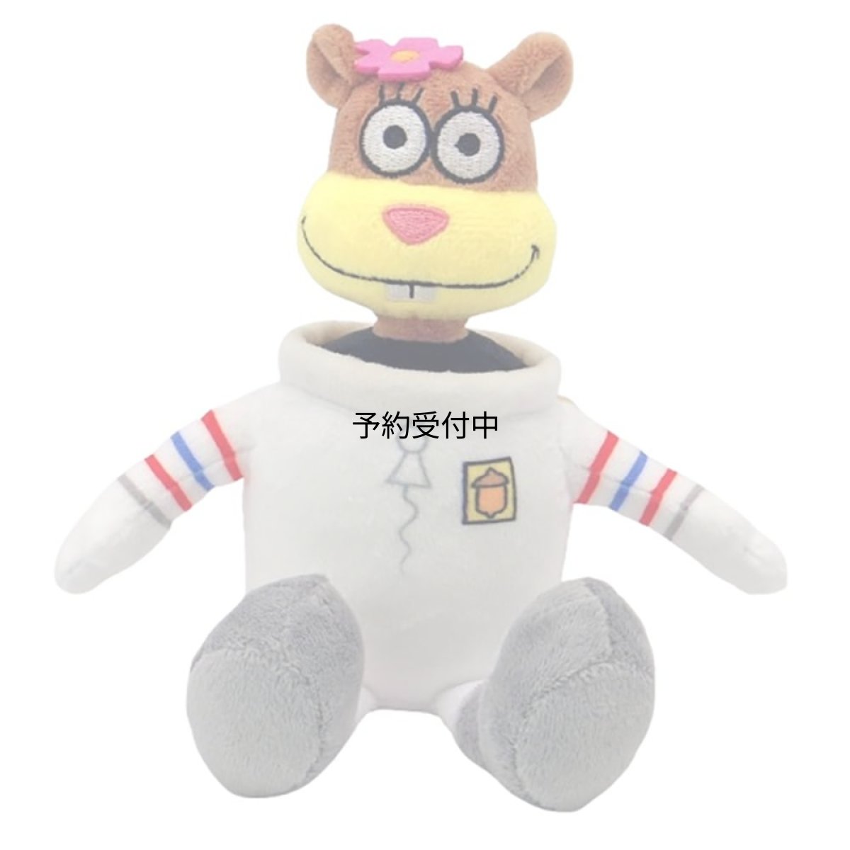 画像1: ナカジマコーポレーション サンディ ビーンドール ２１４９５９?２５ (1)