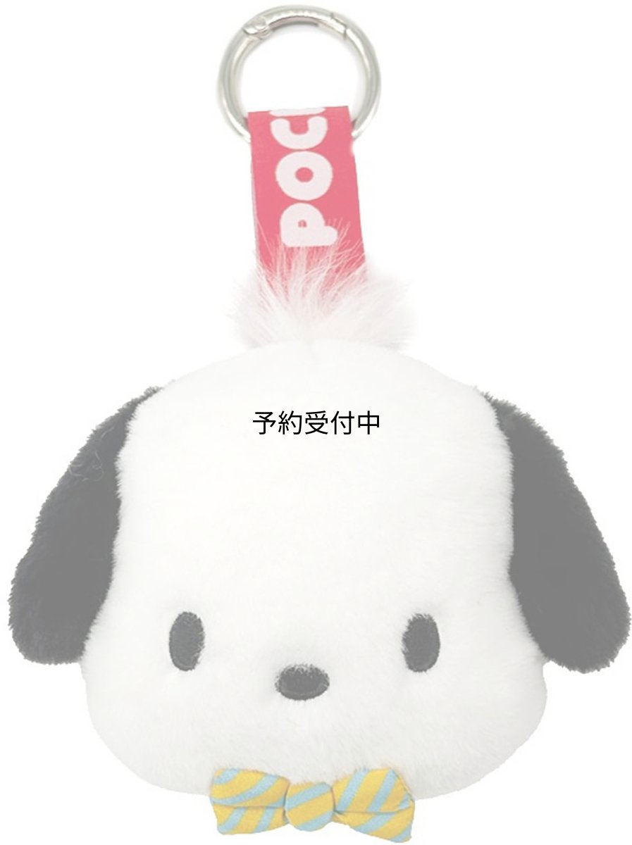画像1: ナカジマコーポレーション フェイスタグマスコット ポチャッコ ２１５１６１?２５ (1)