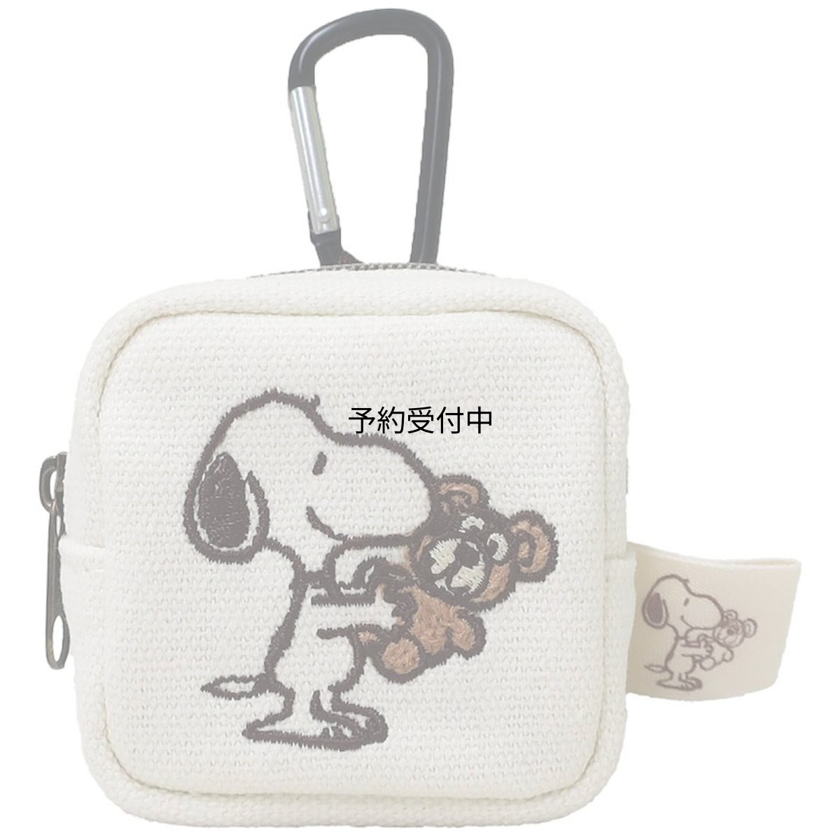 画像1: ナカジマコーポレーション スヌーピー＆ベア カラビナミニポーチ モカ ２１５４６８?２５ (1)