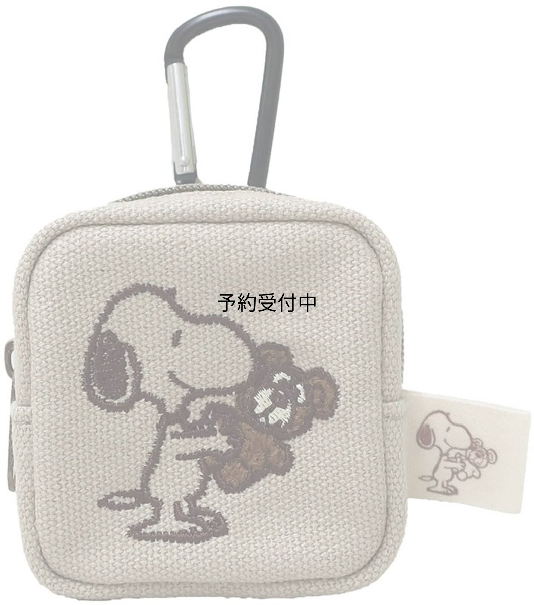 画像1: ナカジマコーポレーション スヌーピー＆ベア カラビナミニポーチ ブラウン ２１５４７５?２５ (1)