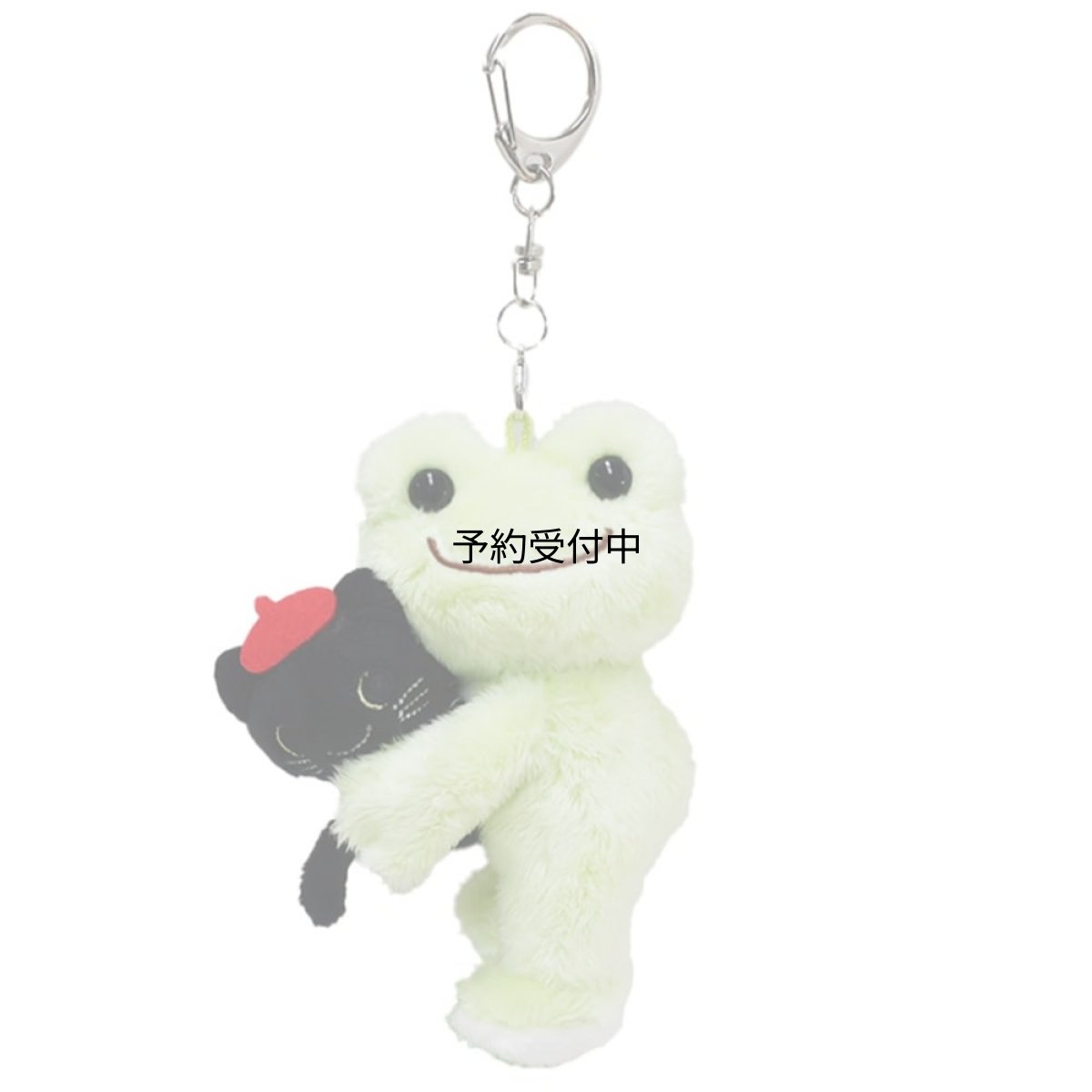 画像1: ナカジマコーポレーション ピクルス ｗｉｔｈ マスコット ピエール ベーシック ２１６７１７?２５ (1)