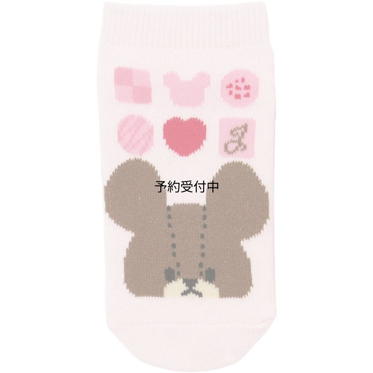 画像1: ナカジマコーポレーション くまのがっこう ジャッキーズチョコレート キッズソックス ピンク キャラクター ２１６８８５?２５ (1)