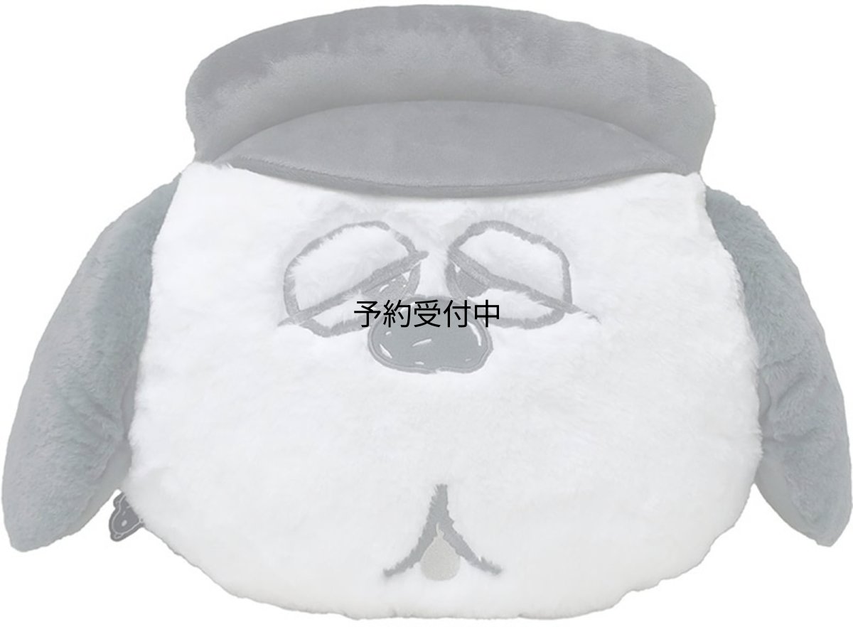 画像1: ナカジマコーポレーション オラフ フェイスクッション グレー ２１６９４６?２５ (1)