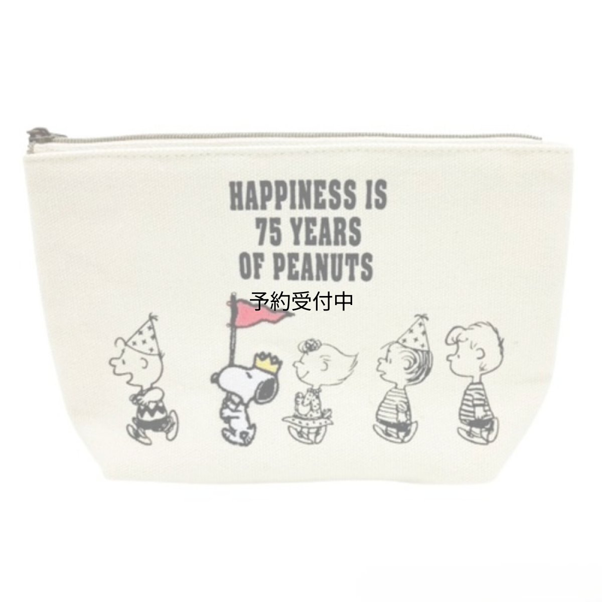 画像1: ナカジマコーポレーション ＳＮＯＯＰＹ スヌーピー ７５ｔｈ 化粧ポーチ パレード コスメポーチ 小物入れ キャラクター ２１７００４?２５ (1)
