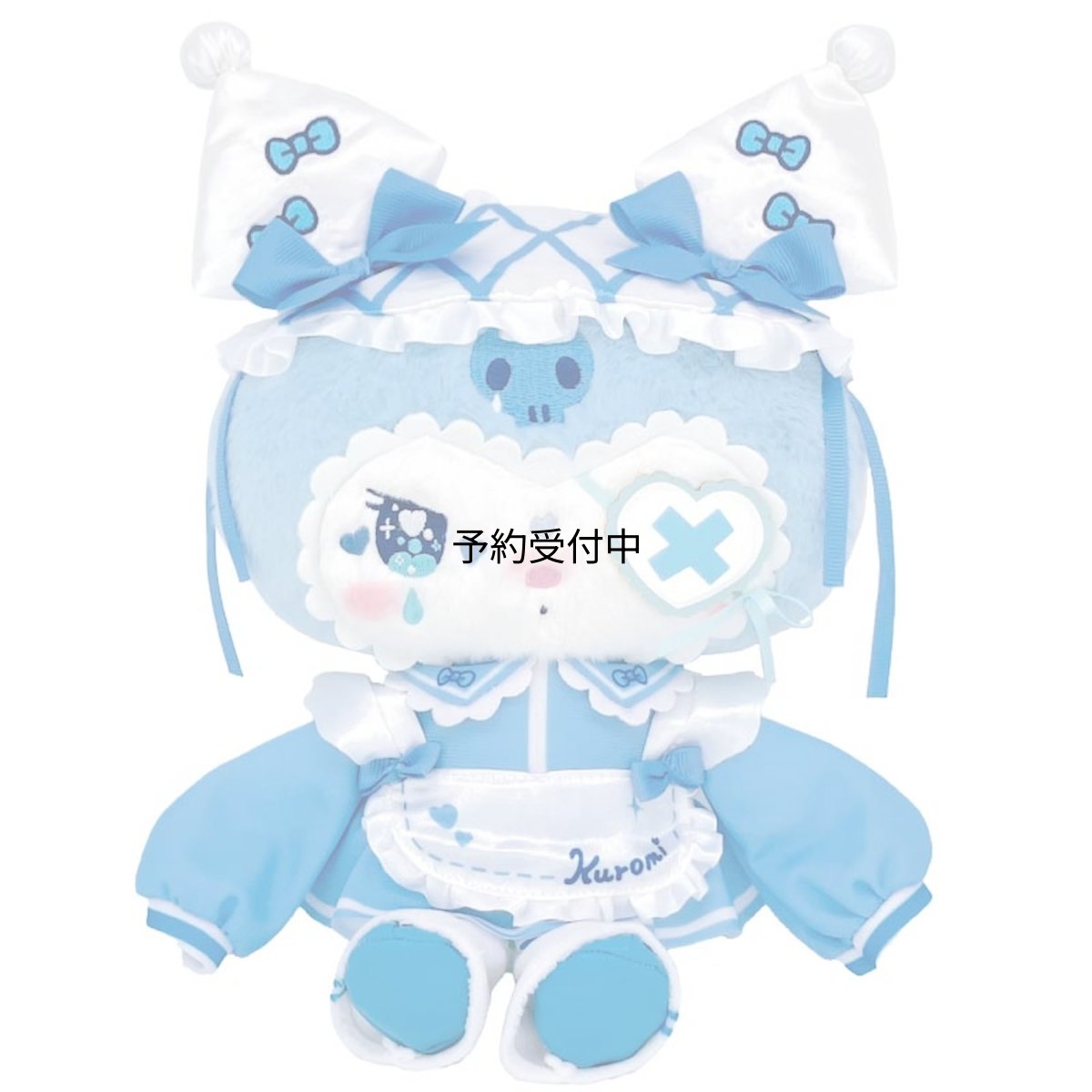 画像1: ナカジマコーポレーション ＭＵ ＤＯＬＬＹ ＭＩＸ クロミ Ｓ ２１７４３１?２５ (1)