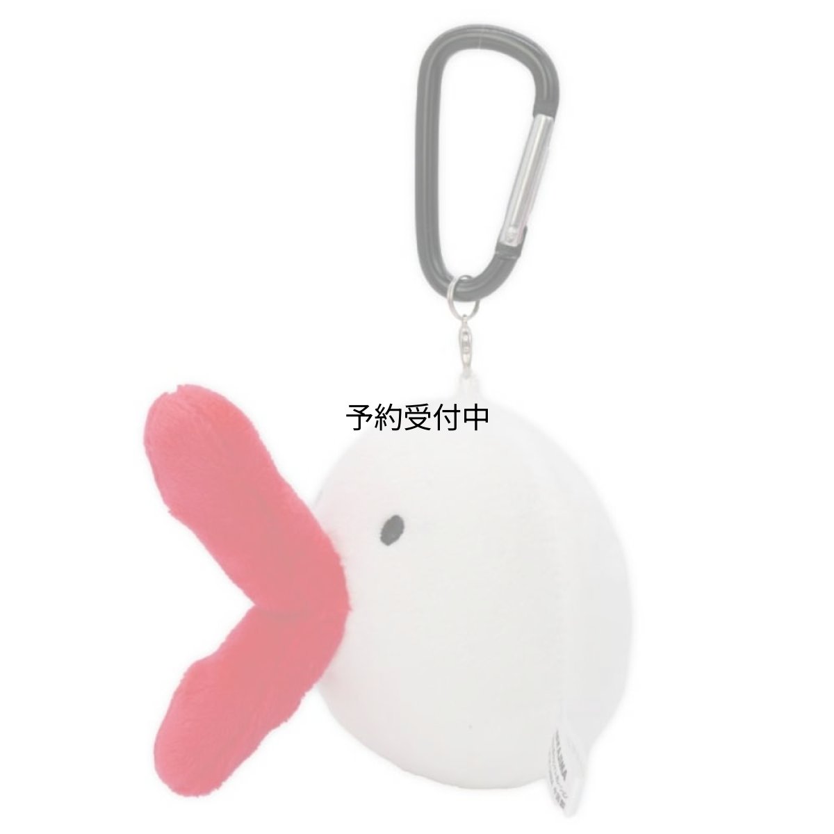 画像1: ナカジマコーポレーション カラビナマスコット ハチエモン ２１７７０７?２５ (1)