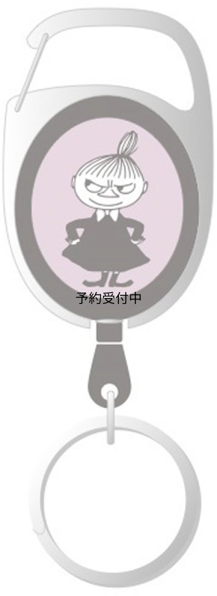 画像1: ナカジマコーポレーション メタリール リトルミイ ヤカンピンク ２１７７５２?２５ (1)