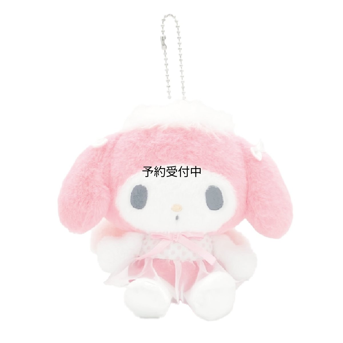 画像1: ナカジマコーポレーション エンジェルバレリーナ マイメロディ ＭＣ ２１８３７７?２５ (1)