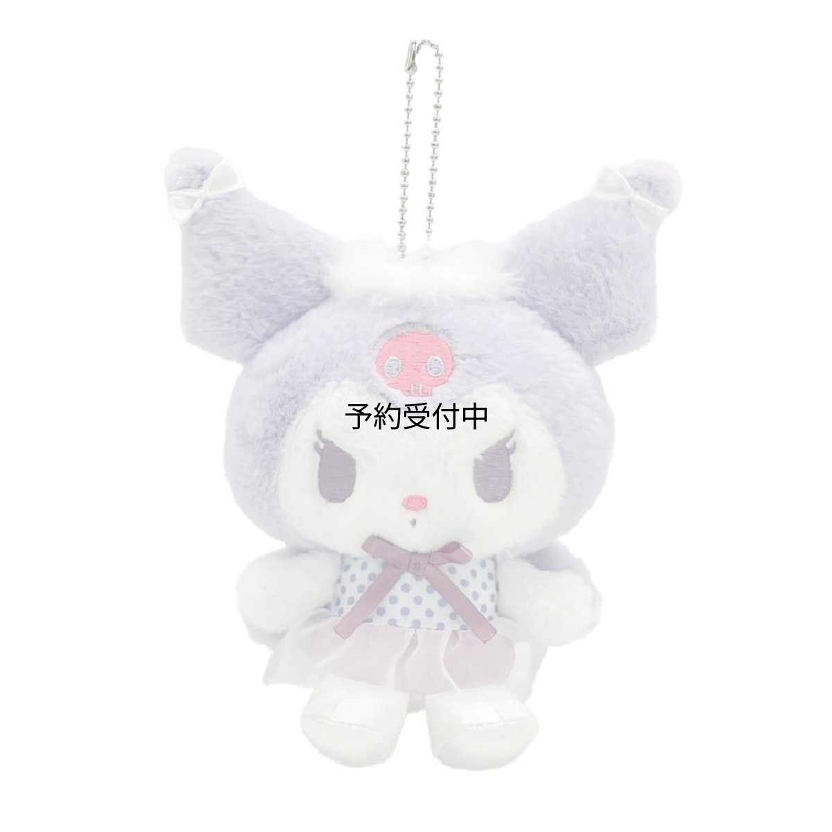 画像1: ナカジマコーポレーション エンジェルバレリーナ クロミ ＭＣ ２１８３８４?２５ (1)