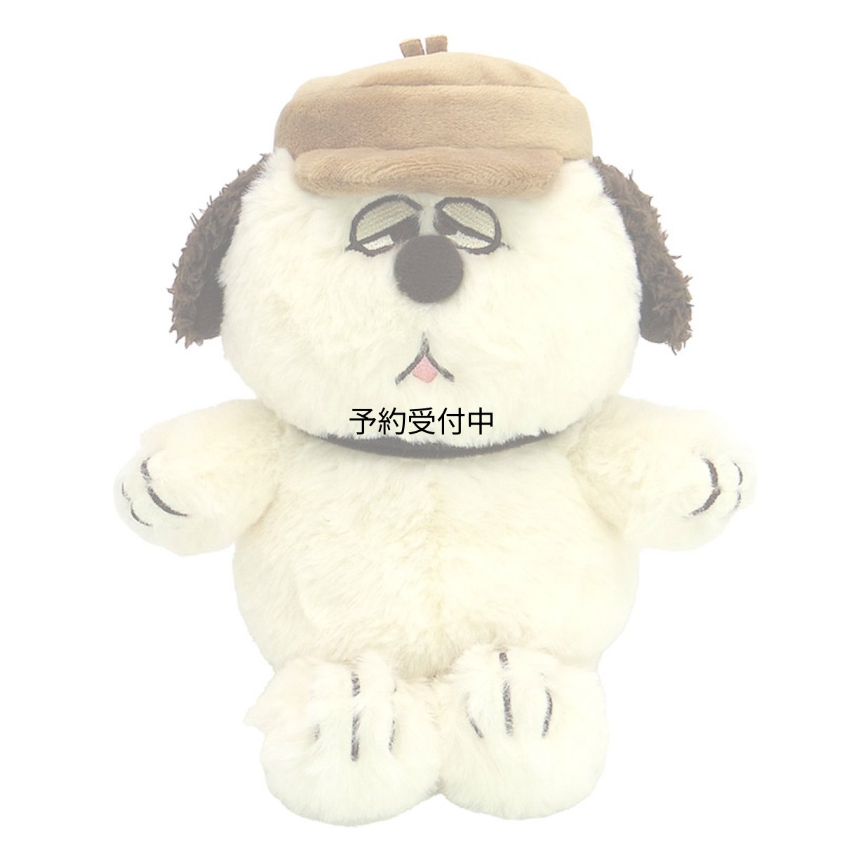 画像1: ナカジマコーポレーション ＦＵＷＡＫＵＴＡ ＯＬ モカ ２１８４８３?２５ (1)