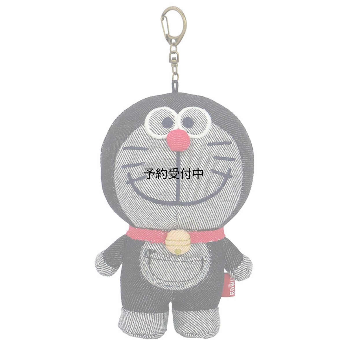 画像1: ナカジマコーポレーション ＥＤＷＩＮ ドラえもん ＭＣ ２１８７８０?２５ (1)