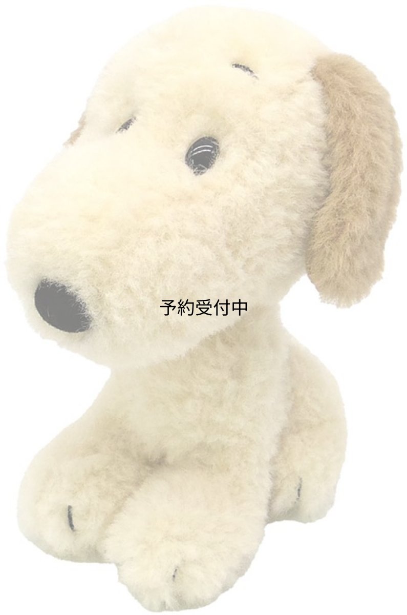 画像1: ナカジマコーポレーション アンディ レトロおすわり Ｓ ２１９９３０?２５ (1)