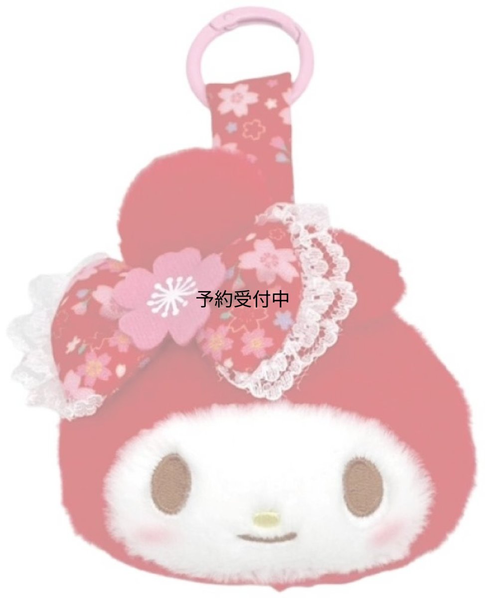 画像1: ナカジマコーポレーション フェイスタグマスコット 桜着物 マイメロディ レッド ２２０６８４?２６ (1)