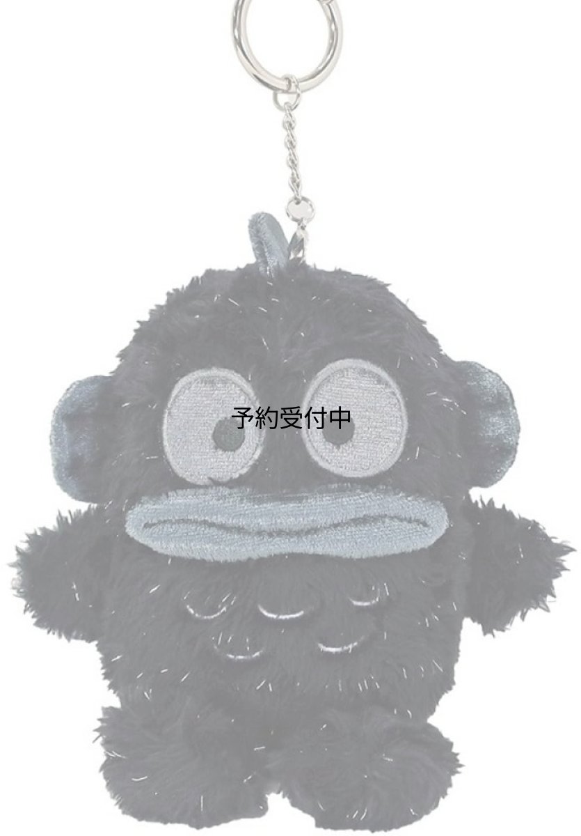 画像1: ナカジマコーポレーション ハンギョドン ブラックバースデー マスコット ２２０８９９?２６ (1)