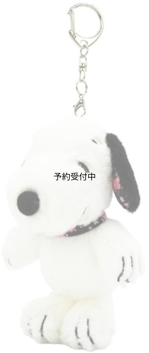 画像1: ナカジマコーポレーション スヌーピー マスコット 桜 ２２１０７０?２６ (1)