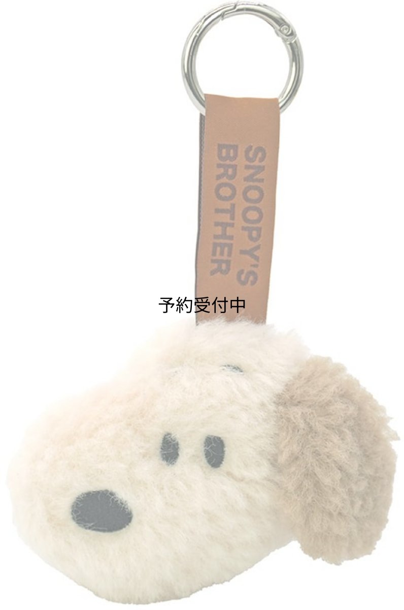 画像1: ナカジマコーポレーション フェイスタグマスコット アンディ ２２１１９３?２６ (1)
