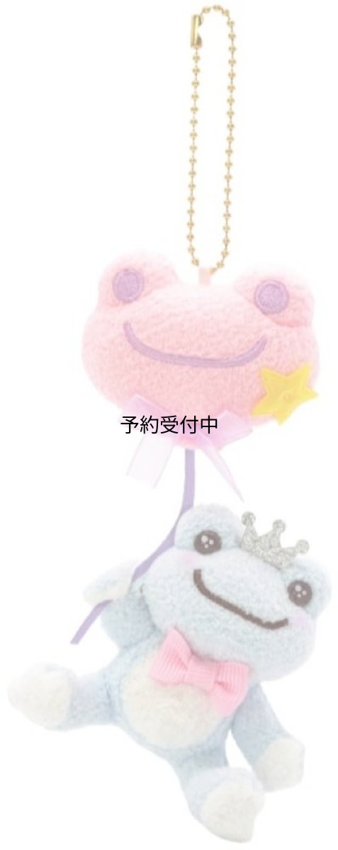 画像1: ナカジマコーポレーション ピクルス ゆめかわ マスコット バルーン ２２１２８５?２６ (1)