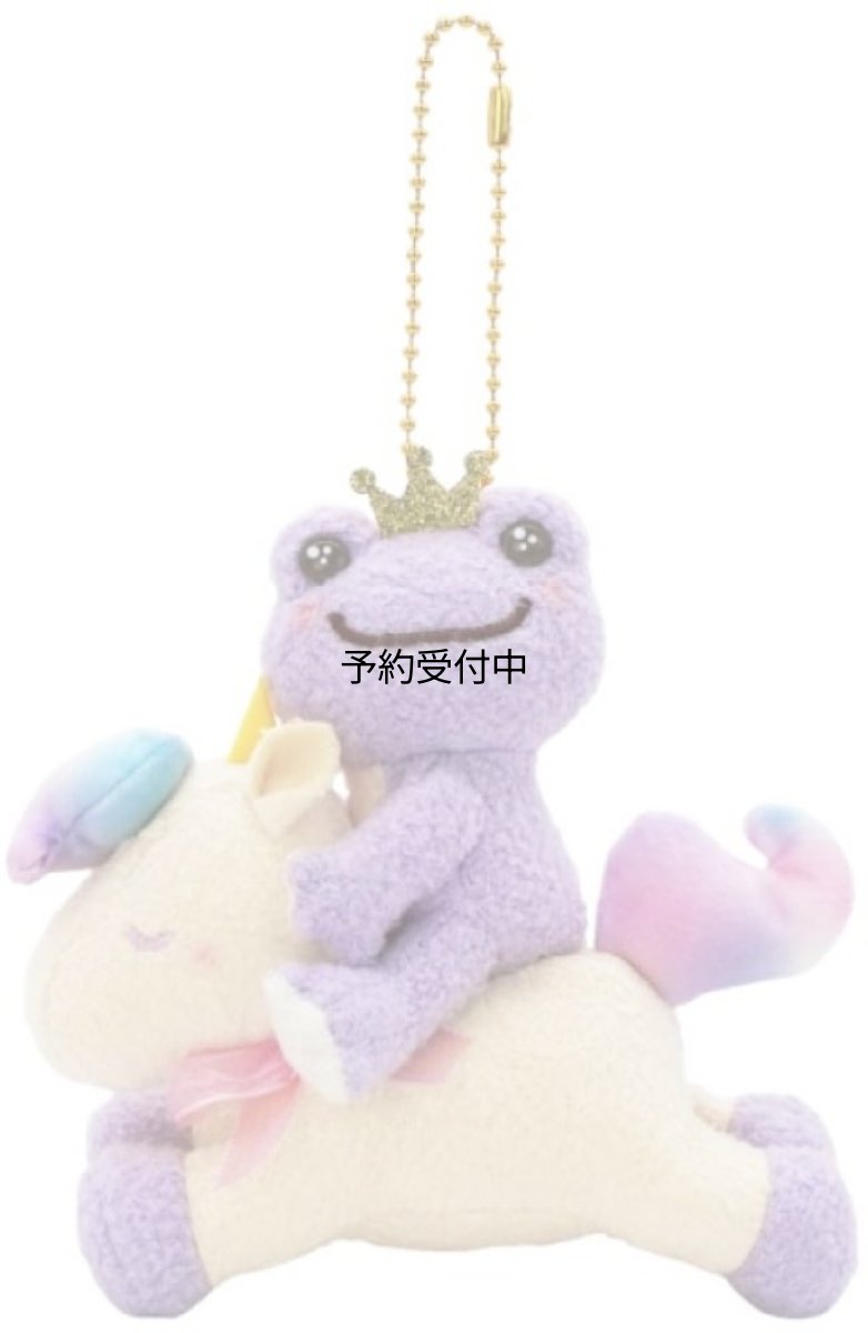 画像1: ナカジマコーポレーション ピクルス ゆめかわ マスコット ユニコーン ２２１２９２?２６ (1)