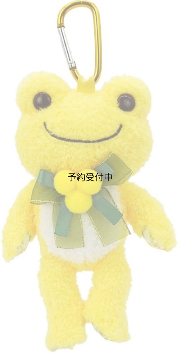 画像1: ナカジマコーポレーション ピクルス 日比谷花壇 ミモザ ぬいぐるみエコバッグ ２２１３７７?２６ (1)