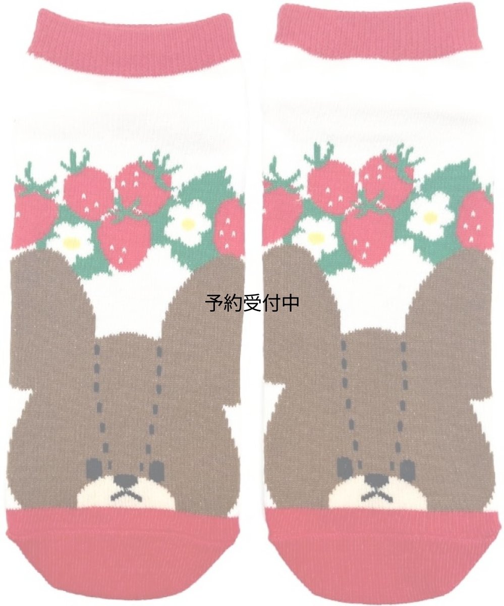 画像1: ナカジマコーポレーション くまのがっこう いちご ソックス いちご ２２１４９０?２６ (1)