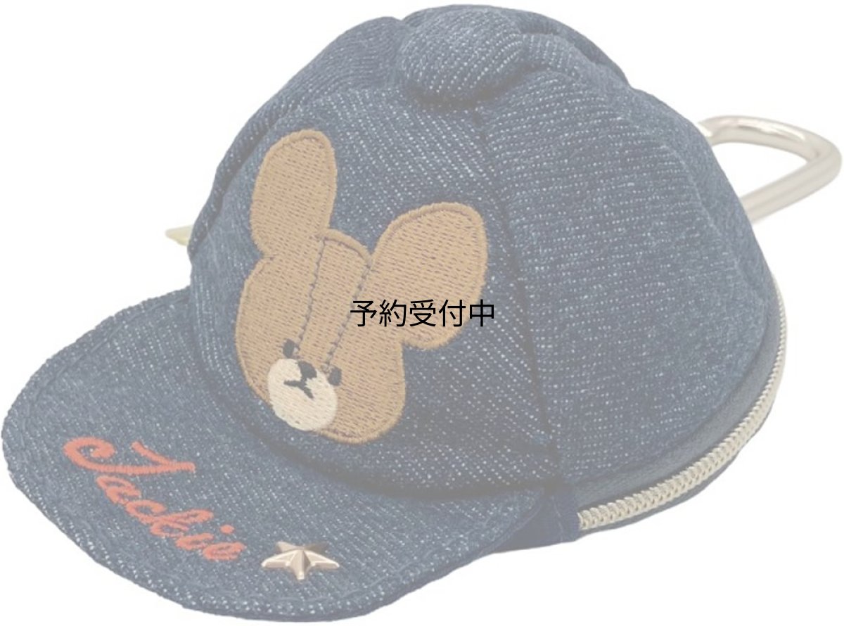 画像1: ナカジマコーポレーション くまのがっこう キャップポーチ デニム ２２１５７５?２６ (1)