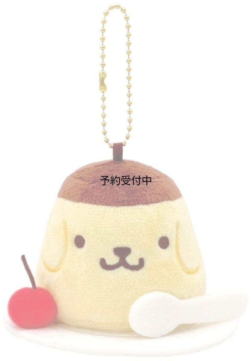 画像1: ナカジマコーポレーション ポムポムプリン マスコットコレクション プリン ２２２１８３?２６ (1)