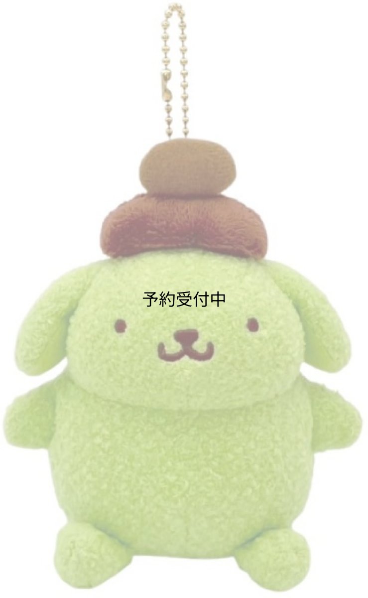 画像1: ナカジマコーポレーション ポムポムプリン マスコットコレクション 抹茶 ２２２２１３?２６ (1)