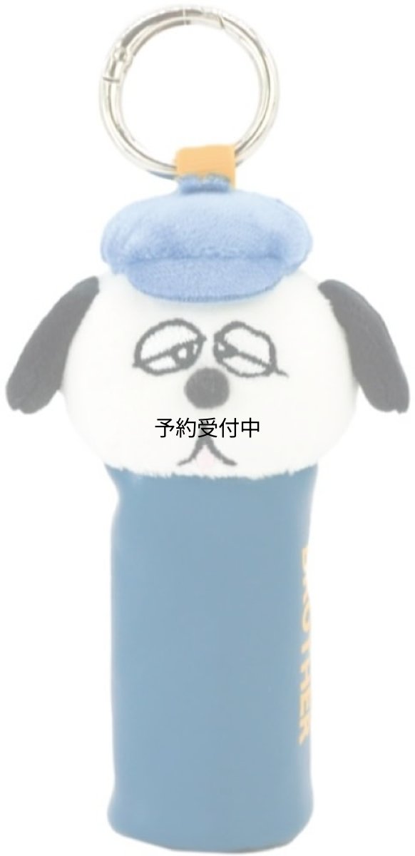 画像1: ナカジマコーポレーション ミニシリンダー キーチェーン オラフ ２２２７６３?２６ (1)
