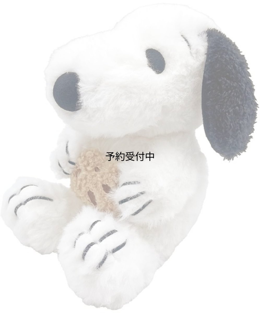 画像1: ナカジマコーポレーション ＦＵＷＡＫＵＴＡ スヌーピー クッキー ぬいぐるみ ２２２８５５?２６ (1)