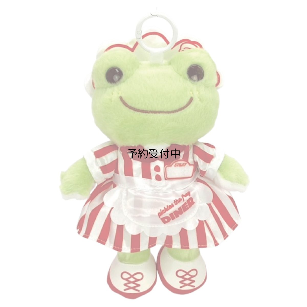 画像1: ナカジマコーポレーション ピクルス レトロダイナー ぬいぐるみエコバッグ ２２４７１２?２６ (1)