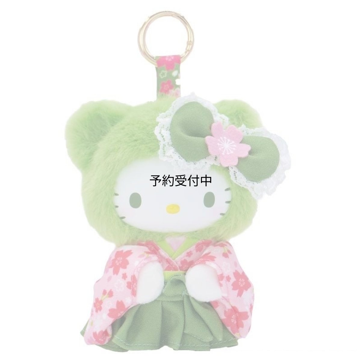 画像1: ナカジマコーポレーション ファインフェイスミニ ハローキティ 抹茶ベア フェイスマスコット ボールチェーン付き サンリオ キャラクターグッズ 約Ｈ１４×Ｗ１１×Ｄ７ｃｍ ２２５７３３?２６ (1)