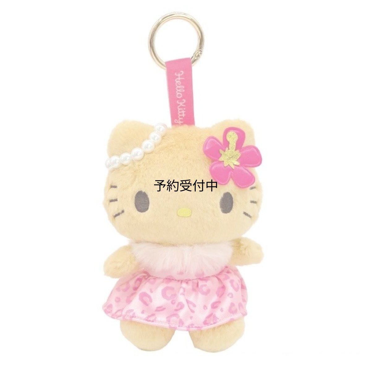 画像1: ナカジマコーポレーション 日焼けレオパード ハローキティ ＰＫ ２２５７６４?２６ (1)